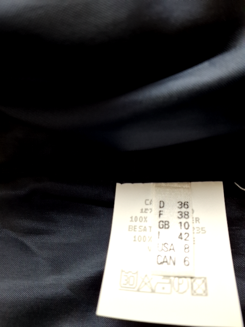 Hucke Vest (R809)